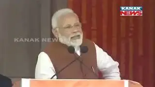 PM Narendra Modi Addresses Public Rally In Guntur, Targets Chandrababu Naidu