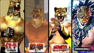 Visual Evolution of King's Win Poses Across 8 Tekken Games!