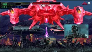 Terminator 2D NO FATE Gameplay Part 2 No commentary