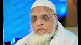 Molana Shah jamalur Rahman Sahab bayan 