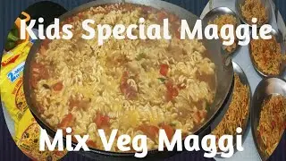 बच्चों को पसंद आएगी ये हेल्दी Mix Veg Maggi 😋।3 मिनिट की आसान रेसिपी।Mix Veg Magge Recipe 
