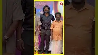 #Yelelo Album Launch Event..! VMVetri #Mona #shots #reels #tranding #appukutty