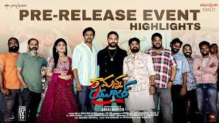 Ramanna Youth Pre Release Event Highlights | Abhai Naveen | Silly Monks Studios