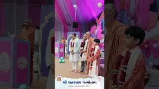 ઘનશ્યામ જન્મોત્સવ || શ્રી ઘનશ્યામ મહારાજ શતાબ્દિ મહોત્સવ || GM100 || @KalakunjMandir