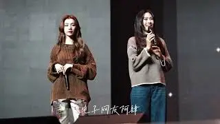ENGSUB [cc] - LINGORM Fanmeeting on HongKong 24/1/2026 - sound check