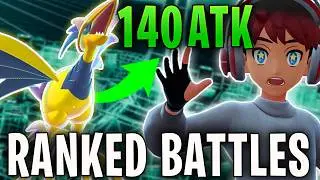 МЕГА СКАРМОРИ &mdash; ЭТО НЕЛЕПНО... Рейтинговые битвы Pokemon Legends ZA