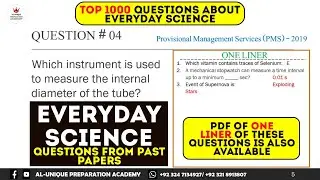 Top 1000 Everyday Science MCQs for PPSC, FPSC, NTS 2025 | Most Repeated Past Paper Questions