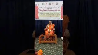 Kidiyur administration pays homage to Sripada Putthige and offers guru vandana