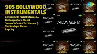 90s Instrumental Magic | Tabun Sutradhar Songs | An Evening In Paris Instrumental