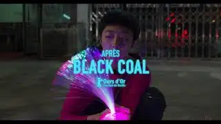 LE LAC AUX OIES SAUVAGES de Diao Yinan / BANDE-ANNONCE - TRAILER