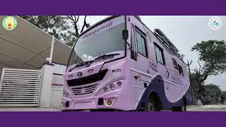 MOBILE THERAPY UNIT LAUNCH FILM