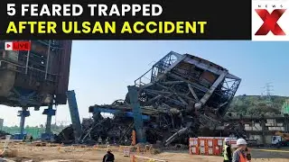 Ulsan Power Station Collapse LIVE | 5 Workers Feared Trapped After Heating Facility Collapse