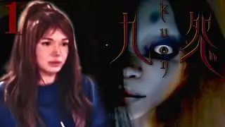 Facing Childhood Nightmare | Kuon 2004 [1] | DietColaGal