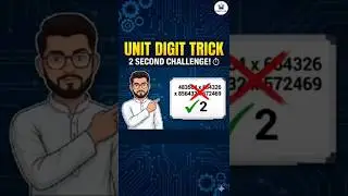 CSAT Maths Trick: Unit Digit in 2 Seconds! 🔥 | UPSC CSAT 2026 | Number System Short Tricks  #csatlab