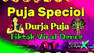 Durga👅 💫🤟_Pujar_Song Dj Trance Dence👅🤟 Mix PujaTiktok  #tektribal Volite_parina_kella_VS_panka_panka