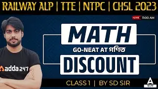 ALP Technician, SSC CHSL, NTPC 2023 | Maths | Discount By SD Sir #1