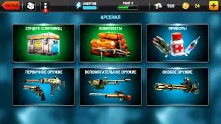 Обзор на игру UNKILLED (android)