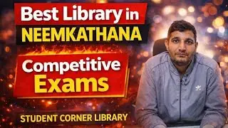 Student Corner Library Tour | Perfect Study📚Environment🔥 #library #studylibrary #ssc #studentcorner