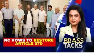 NC Ties Up With Congress for All 90 Seats in J&K Polls | Jammu Kashmir | English News | News18