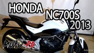 HONDA NC700SA (ABS). Детальное видео MOTO-RR