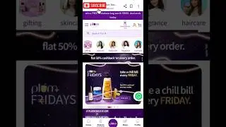 plum friday sale💥 plum first order🎉 plum coupon code 🎊#plum#sale#shopping#skincare#shortvideo