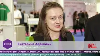 Екатерина Адамович, eCRA/ecra-fashion.com на #CPM2020