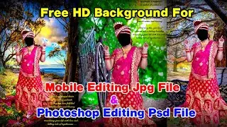 CB Background ! Studio Backgrounds Psd File ! digital wallpaper ! Png Background