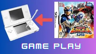 トミカヒーローレスキューフォース DS