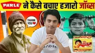 Parle Vs Udaan Case study | Parle G a Heart touching story | Kaushik Borad