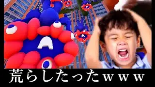 暴言キッズの大阪万博荒らしたったｗｗｗ【フォートナイト/ゆっくり実況】