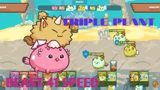BBP GAMEPLAY BEAST 41 SPEED / TRIPLE PLANT