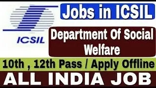 ICSIL Recruitnment 2019 II Jobs in ICSIL II How to Apply II Learn Tecnical