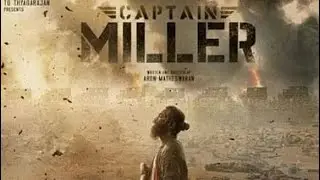 Captain Miller Movie Ott Official Release Date | Captain Miller ott Release Update |Ott Movie Review