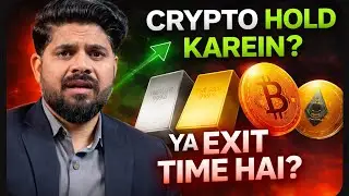 Crypto in 2026: Hold Through the Crash or Walk Away?