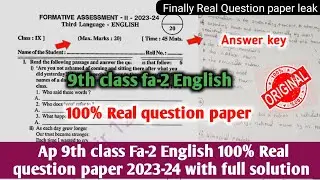 ap 9th class Fa2 english question paper 2023|9th class english fa2 answer key 2023-24