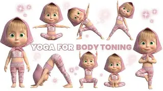Yoga for Body Toning | Yoga for Children | Yoga for Health | Yoga for Flexibility | #yoga