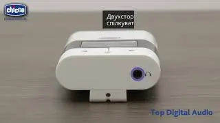 Chicco Top Digital Audio Baby Monitor
