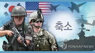 US defense commerce officials due in Seoul amid potential N KoreaRussia arms deal Yonhap News Agency