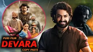 7 Mistakes that make Devara Part 1 the worst movie | Cinepool