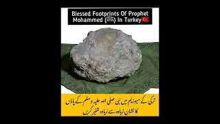 Islamic images @sufipoints#self development 