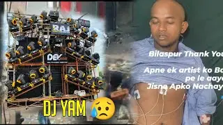 Bilaspur Janki 🚩 || Boycott Bilaspur Ki Public Ne Dev Aaradhya Professional Ke Setup Ka Hal 🤬😡