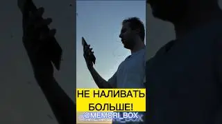 ЧЁРНЫЙ ЧЕЛОВЕК #shorts #poetry #стихи #есенин #vlog #cringe