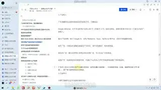 What are the ways to monetize products on overseas websites?黑帽seoAIGEO收徒海外网站产品的变现方式有哪些？