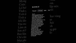 B&Eacute; ƠI B&Eacute; &Agrave;💕💗