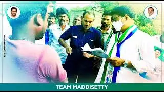 #దోనకొండ మండలం,మల్లంపేట గ్రామం#MaddisettyVenuGopal #DarsiMLA #GadapaGadapakuManaPrabhuthvam