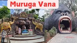 Murugha Vana,Muruga mata,Chitradurga tourism,Must visit for kids,#kids,#tourism #karnataka ಮುರುಘಾ ಮಠ