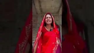 मम्मी हो तो ऐसी 😂 #comedy #reels #comedy #india #mithila #maithili