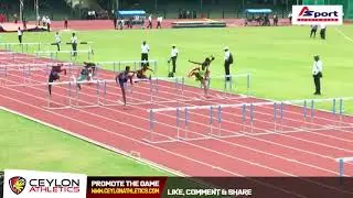 2018   2nd National Trials Men's 110m Finals2