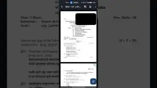 KARNATAKA STATE OPEN UNIVERSITY BBA SANSKRIT SEM-2 POETRY , PROSE QUESTION PAPER 2023