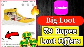 Simsim app ₹100 trick ,Simsim app Unlimited refer trick,